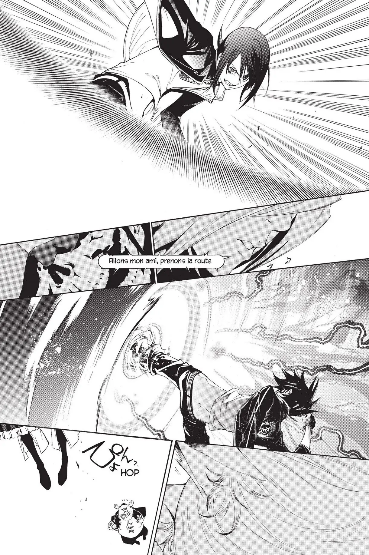 Air Gear Chapter 251 image 11